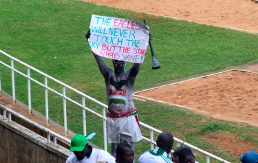 Kasarani Sports Complex