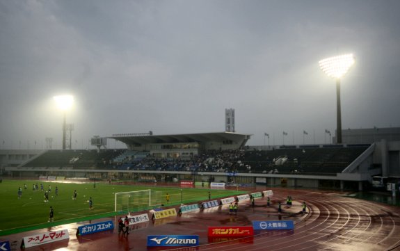 Naruto Athletic Stadium