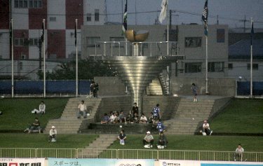 Naruto Athletic Stadium