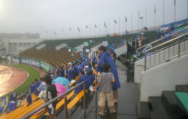 Naruto Athletic Stadium