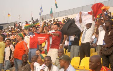 Baba Yara Sports Stadium