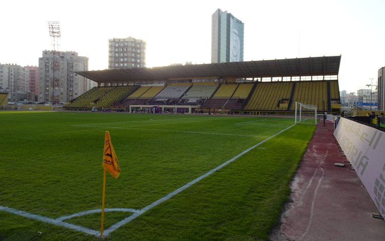 Mohammed Al-Hamad Stadium