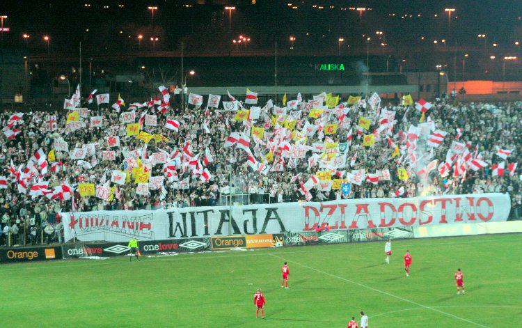 Stadion ŁKS