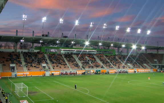 Stadion Zagłębie