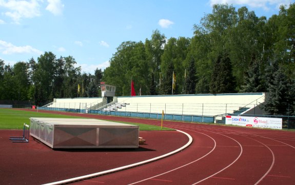 Waldstadion