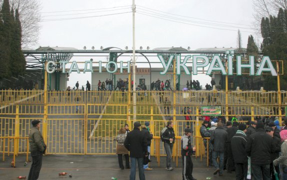 Stadion Ukraina