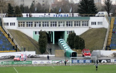 Stadion Ukraina