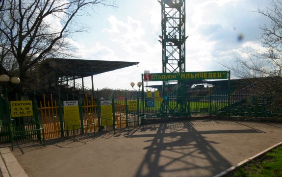 Stadion Illichivets