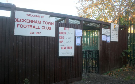 Eden Park Avenue Ground