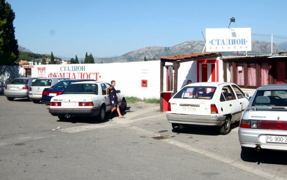 Stadion Mladost - Cvijetin Brijeg