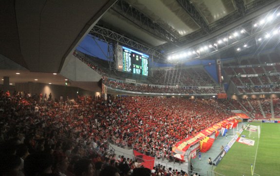 Toyota-Stadion