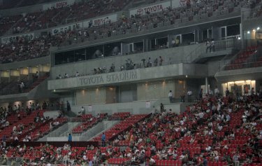 Toyota-Stadion