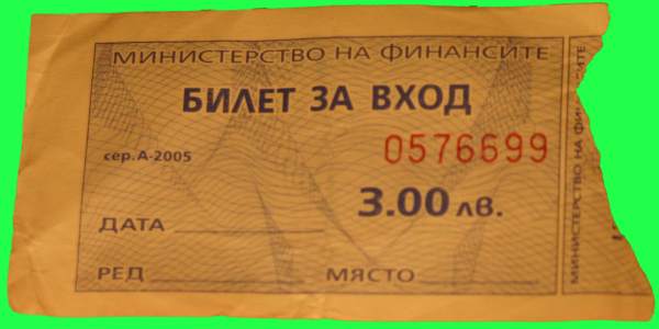 Ticket