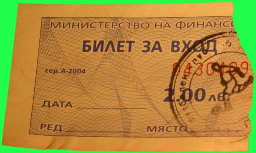 Ticket