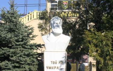 Stadion Hristo Botev