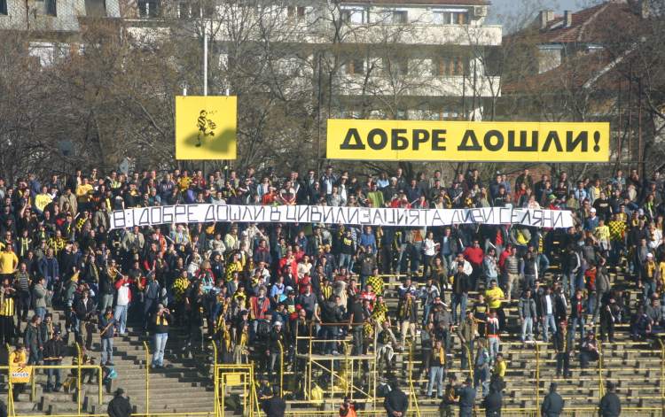 Stadion Hristo Botev