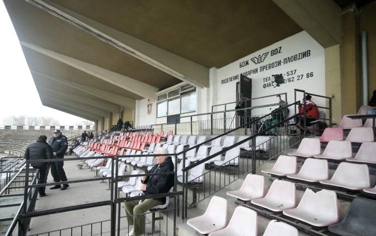 Stadion Lokomotiv