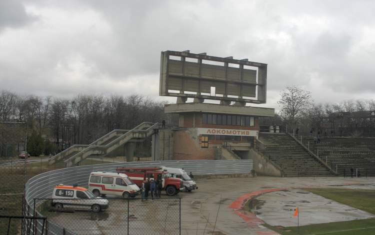 Stadion Lokomotiv