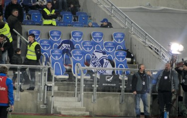 Stadion Lech (Miejski)