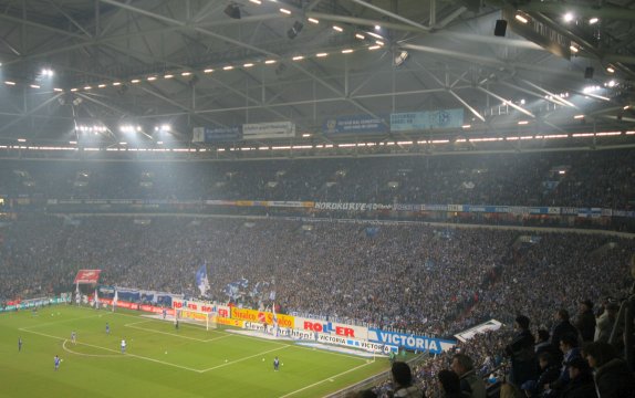 Arena AufSchalke