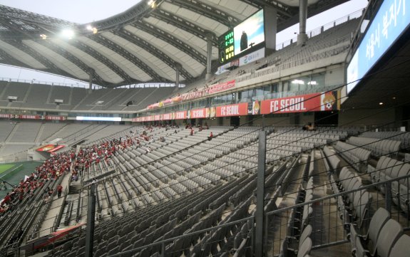 Seoul World Cup Stadium