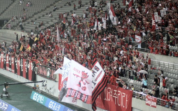 Seoul World Cup Stadium