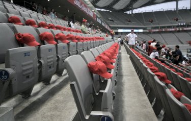 Seoul World Cup Stadium