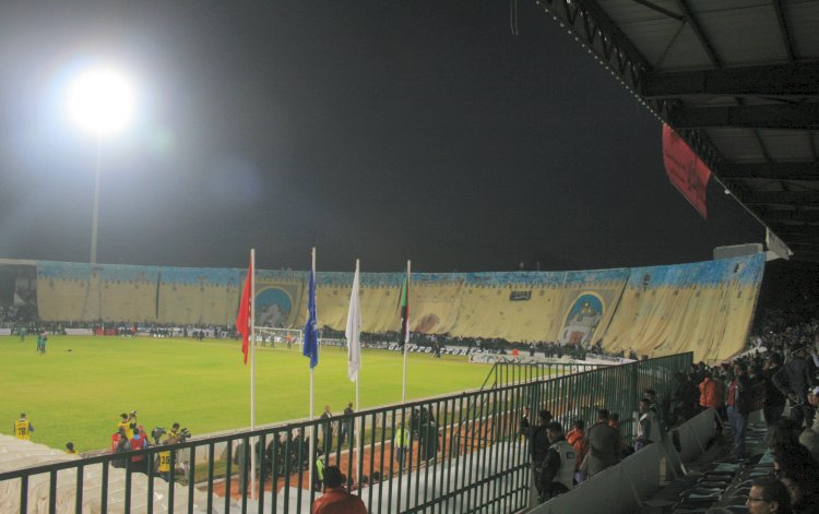 Stade Taîeb Mhiri