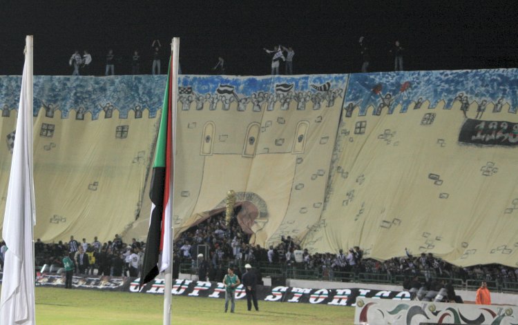 Stade Taîeb Mhiri