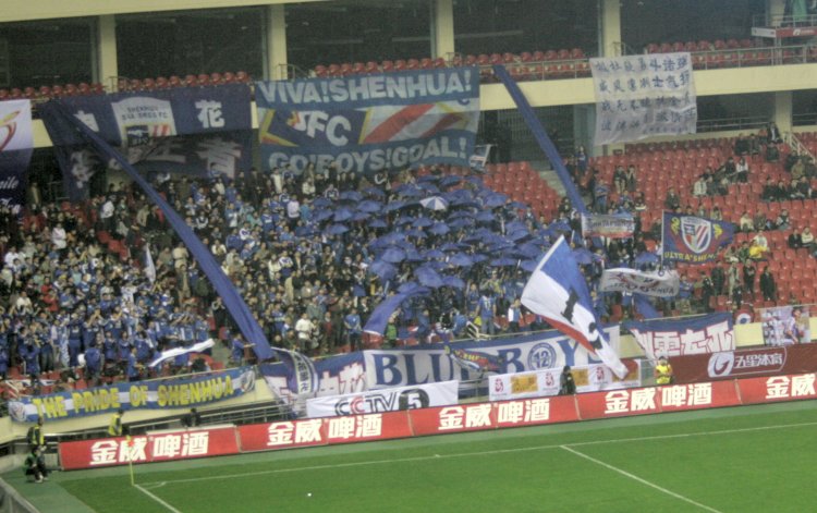 Hongkou Stadion 