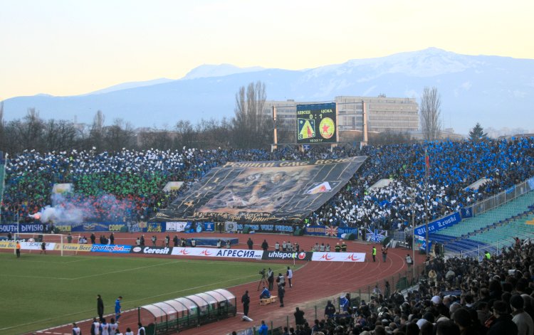 Stadion Vassil Levski