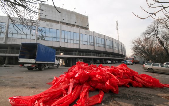 Stadion Vassil Levski