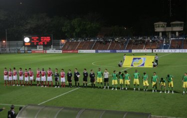 Mong Kok Stadium