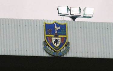 White Hart Lane - Detail