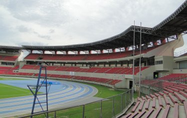 Estadio Rommel Fernández