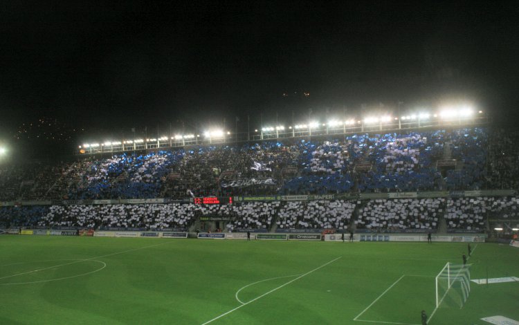 Estadio Heliodoro Rodríguez Lopez