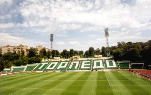 Stadion Torpedo - Hangtribne