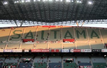 Saitama Stadium