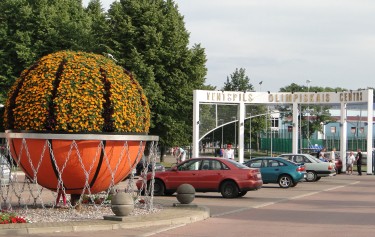 Ventspils Olimpiskais centros